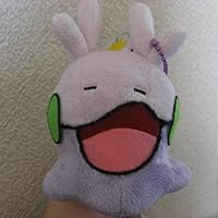 Amazon.co.jp: ポケモンセンターオリジナル ヌメラのぶるぶる